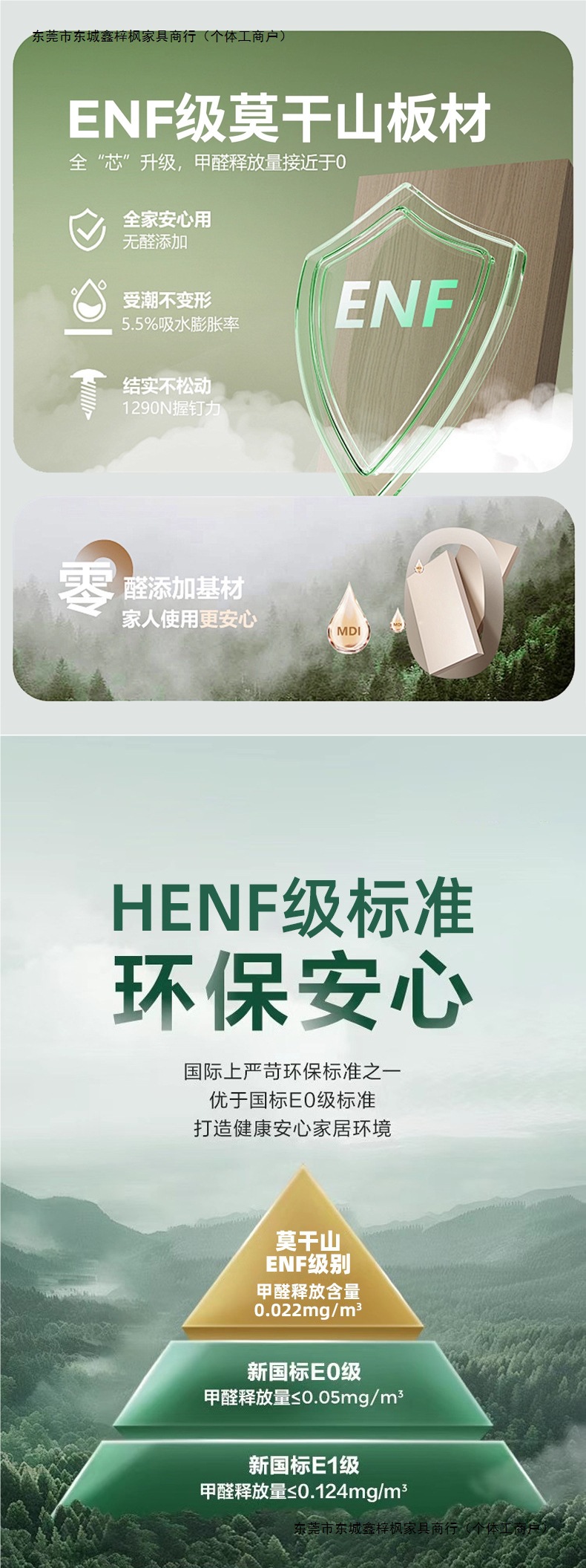 鑫梓枫中古风骨骼岩板一体盆浴室柜组合智能卫生间洗手盆洗脸盆可