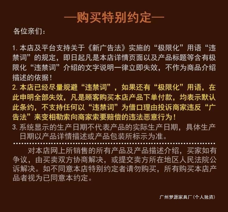 Тумба под ТВ Hong Hui ZY12-26 из массива дерева и спеченного камня