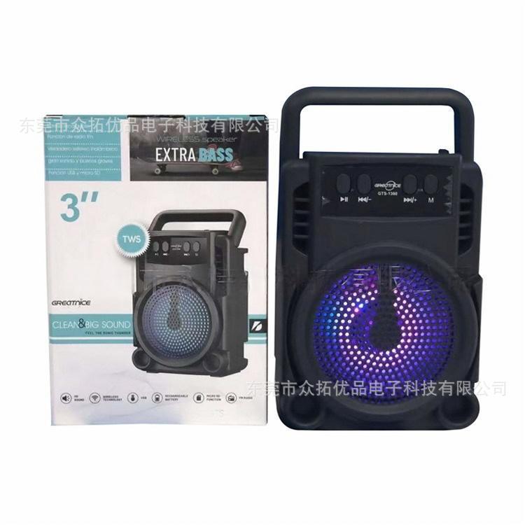 Портативная беспроводная Bluetooth-колонка GTS Mini 3