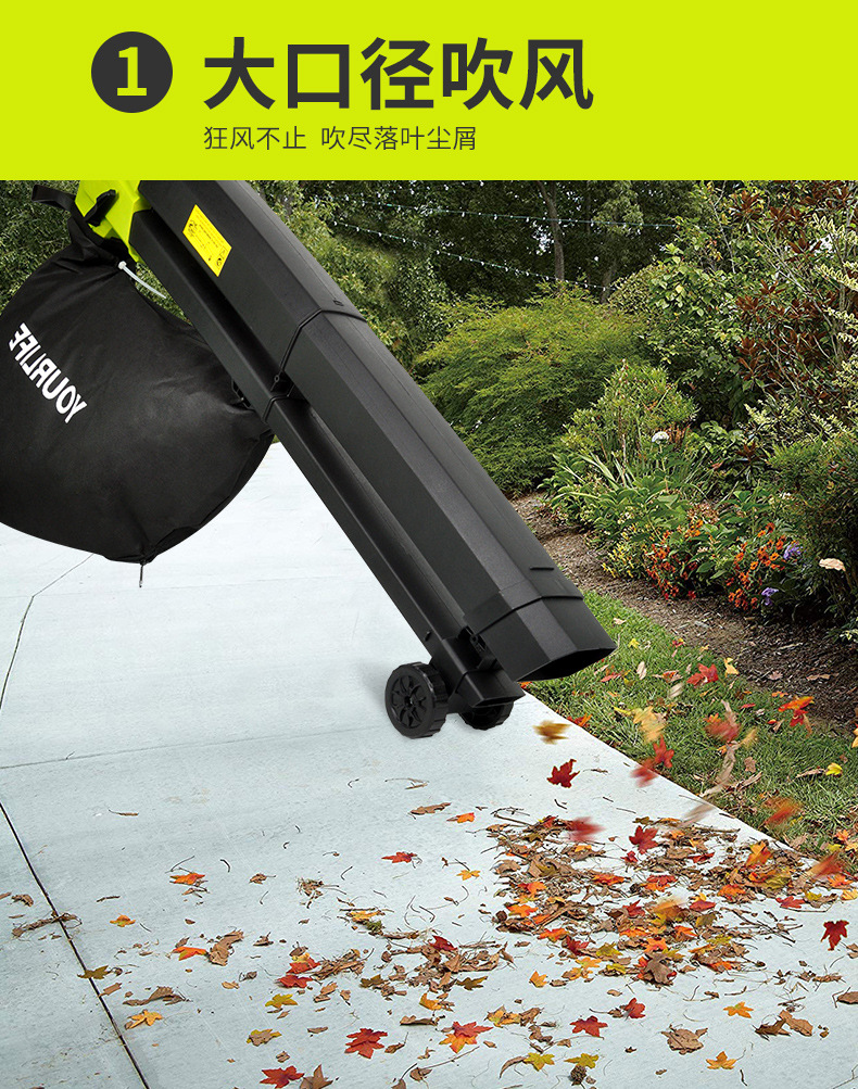 Garden dust blowing vacuum cleaner, leaf falling blower, high-power leaf blowing machine, blower, sweeping machine, leaf blowing machine