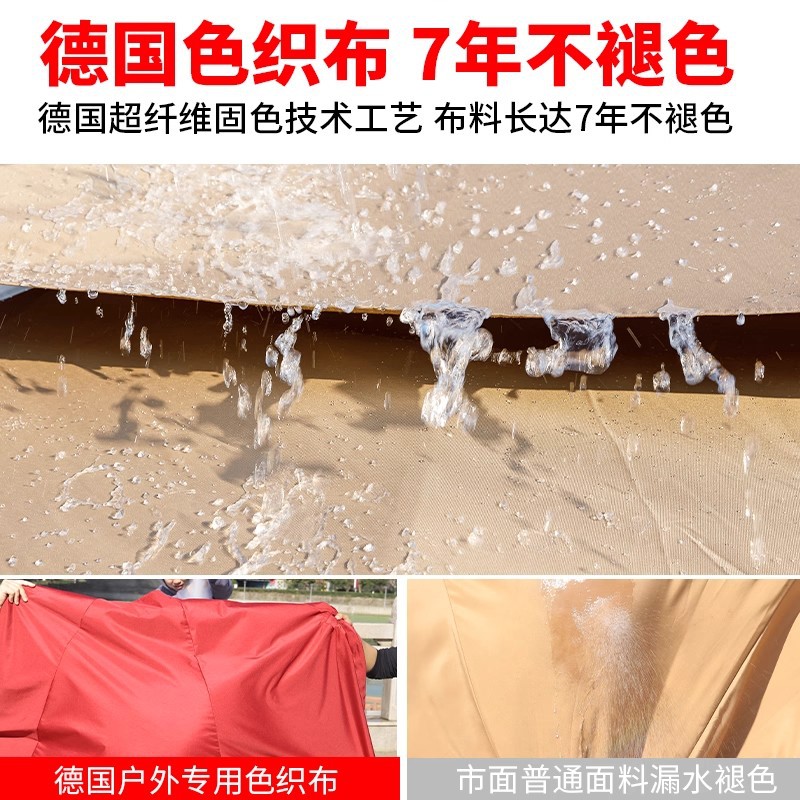 Садовый зонт для улицы Yu Yi Outdoor римского типа