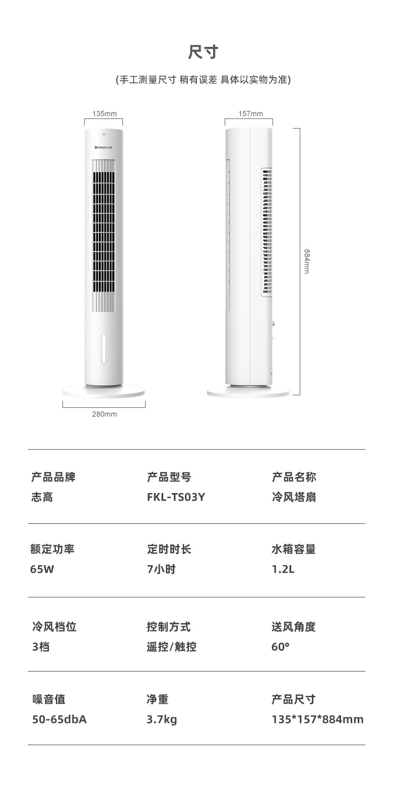 图片_10.jpg