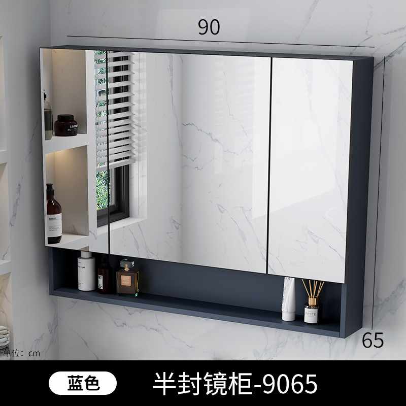 Beauty intelligent bathroom mirror cabinet, single cabinet, thickened wall mounted, intelligent with light and storage integrated mirror cabinet, mirror lens