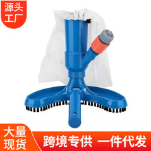 Swimming Pool Fishing Net Handle Detachable Deep Water Leaf Net Reinforced Encryption Fishing Net Cleaning Fishing Leaf Net Online Swimming Pool