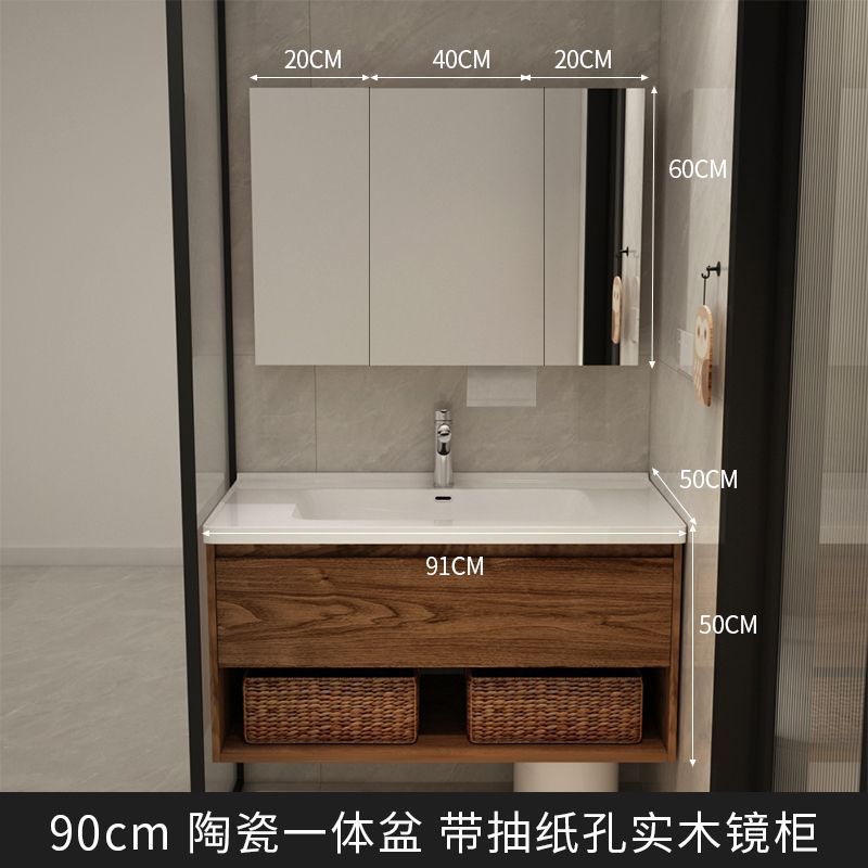 Light luxury black walnut color bathroom cabinet combination bathroom sink ceramic integrated washbasin sink sanitary ware