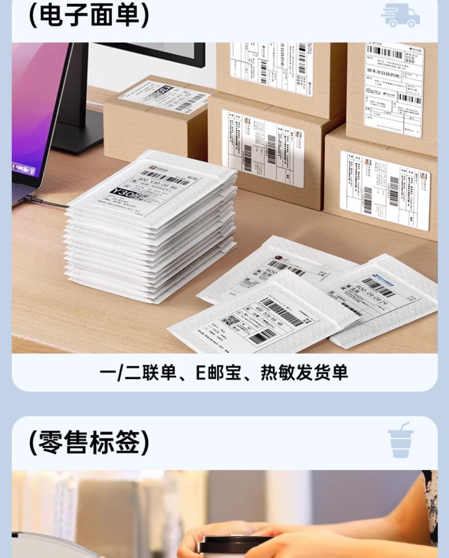 Xinye XP-460B Thermal Printer Amazon Mark Shopee Express Delivery Order Cross border E-commerce Universal 420 Bluetooth