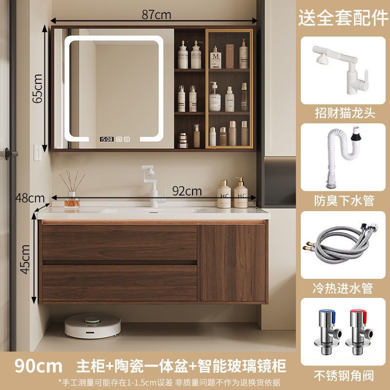 Walnut washbasin, bathroom cabinet, combination bathroom, hand washing and washing ceramic integrated washbasin, new Chinese style