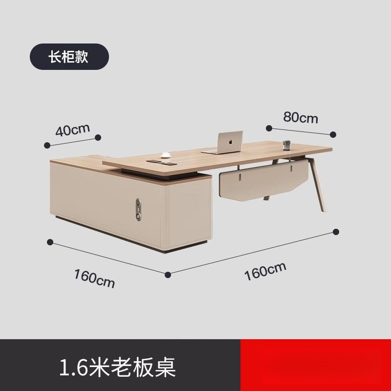 Office boss's desk, simple and modern, single person desk, manager's desk, luxurious executive desk, large desk, office furniture