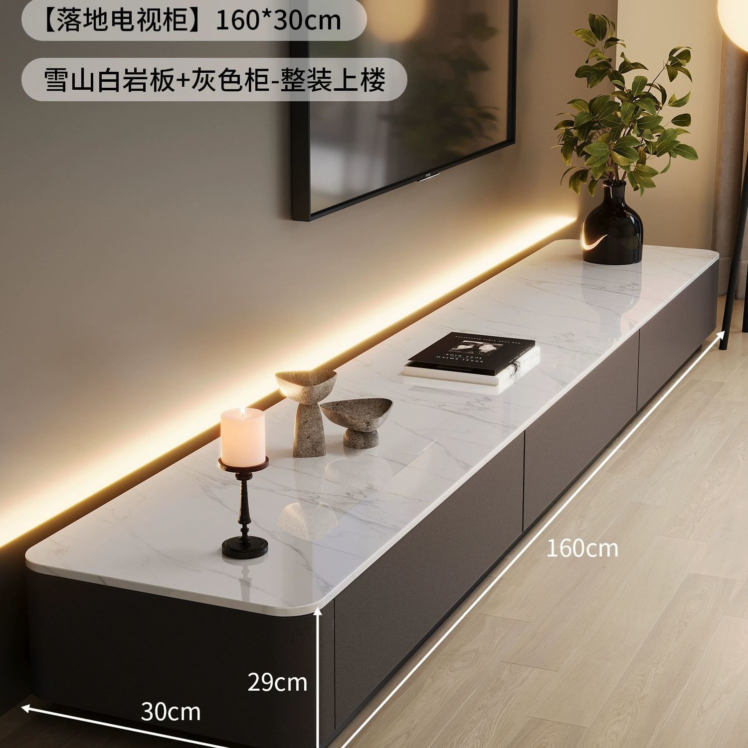 Тумба под ТВ Ke Zexiang Starlight Luxury