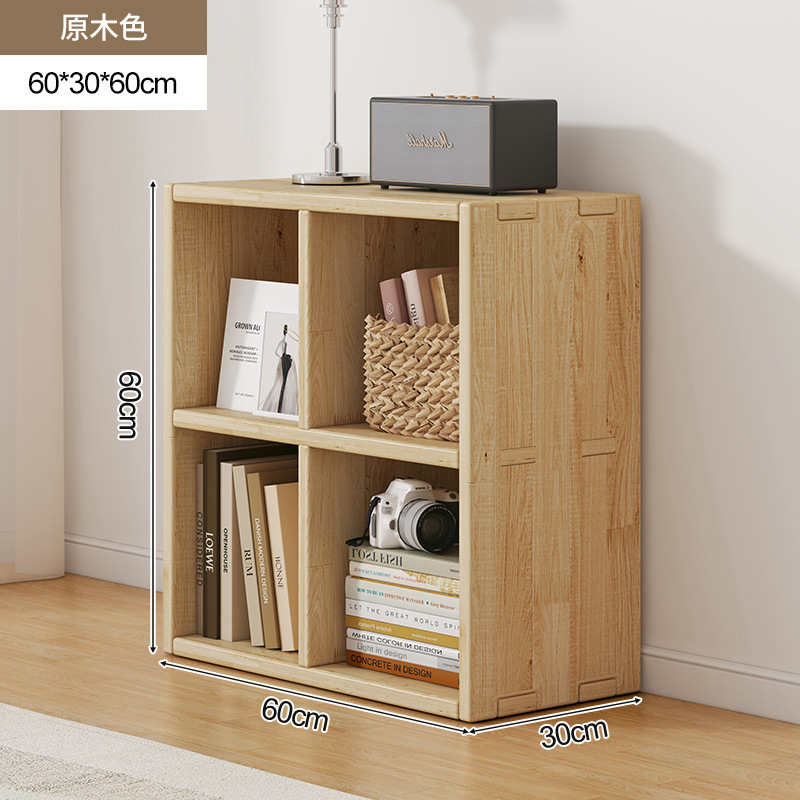 Solid wood bookshelf, floor to ceiling, household bedroom, bedside table, bookshelf, integrated sandwich, bedside storage cabinet, living room cabinet
