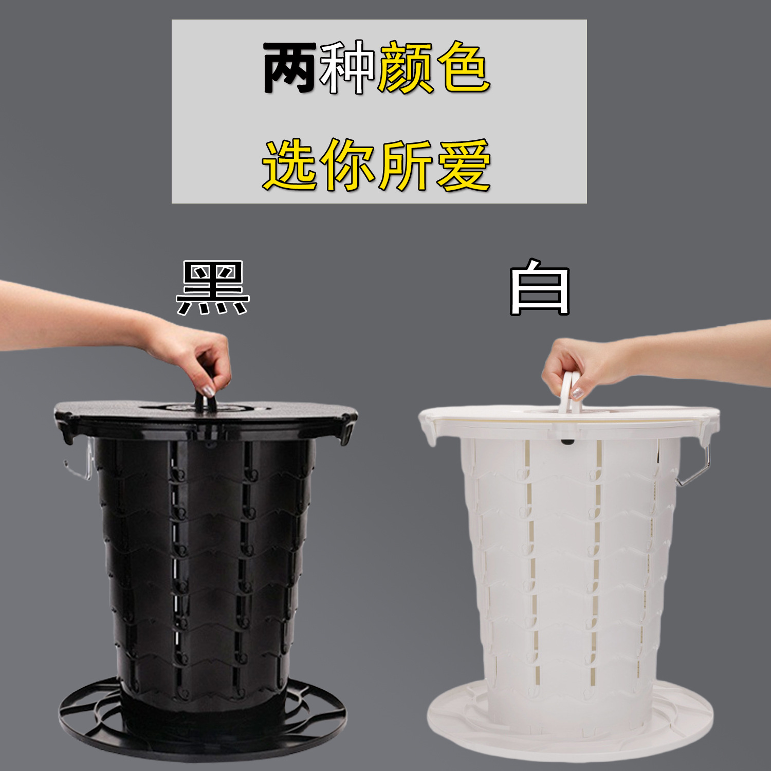 Portable 10th generation folding toilet, car mounted camping emergency toilet, garbage bin, adjustable stool, wholesale