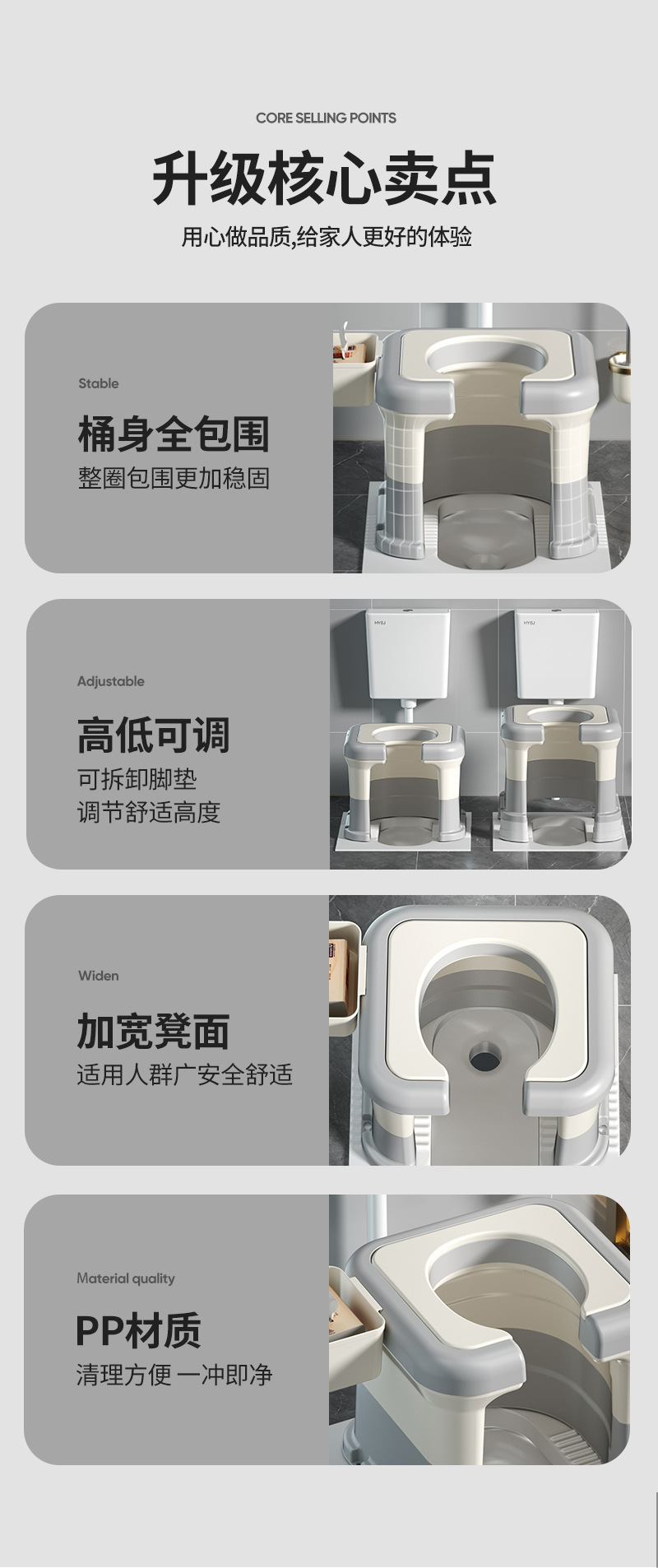 Household toilet, portable toilet, pregnant women, elderly people using the toilet, squatting stool for defecation, adult squatting stool changed to toilet seat