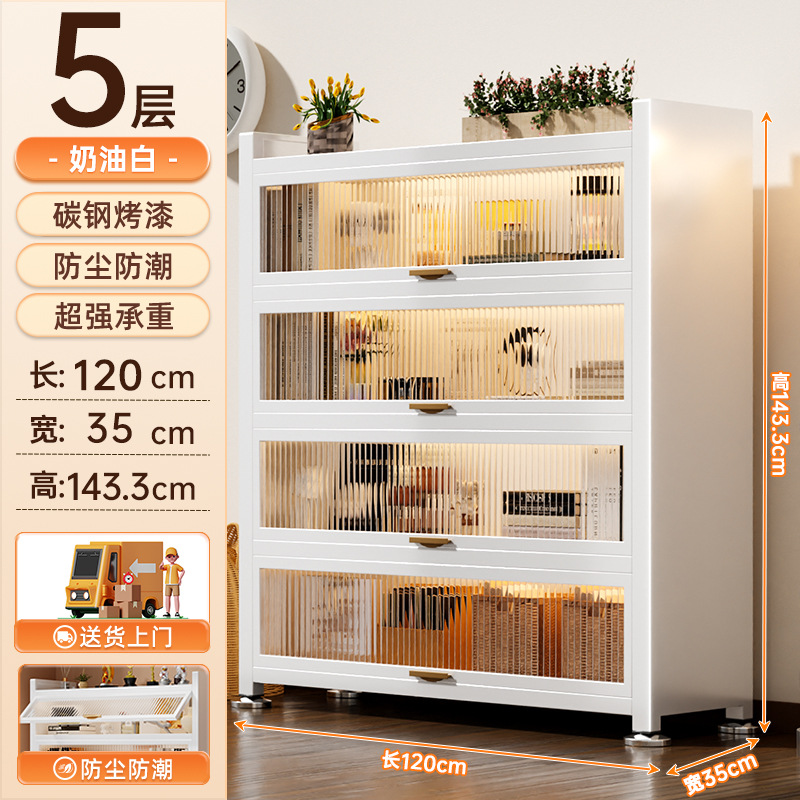 Steel Bookcase Storage Cabinet Integrated with Door Children's Bookshelf Dustproof Home Display Cabinet Floor Storage Rack Storage Cabinet