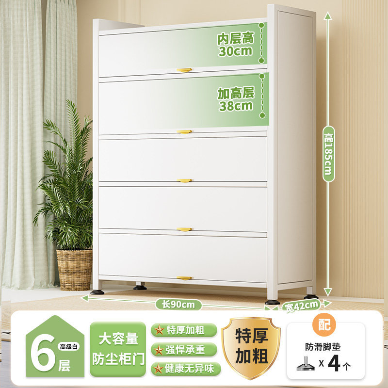 家用收纳柜钢制阳台储物柜一体防水防晒杂物柜落地书柜置物铁皮柜