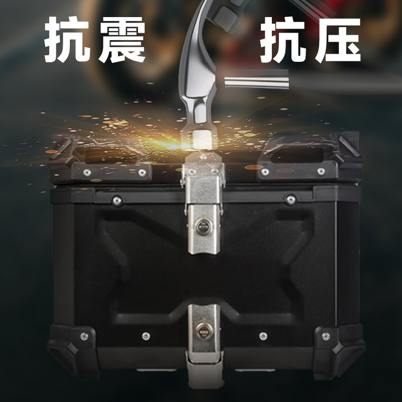 Quick -Dissassembling Motorcle Hail Box 28L45L55L65L80L100L Алюминиевый сплав Танк сплав 38L Борсинка водонепроницаемые три коробки