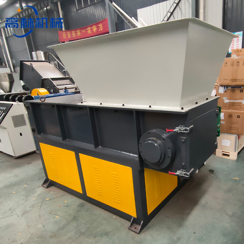 Double axis single axis metal shredder chassis oil drum crusher waste plastic garbage crusher