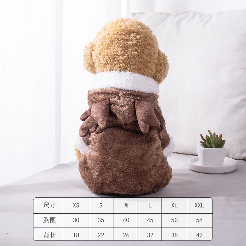 Коралловый зимний динозавр, домашний питомец, кот, оптовые продажи