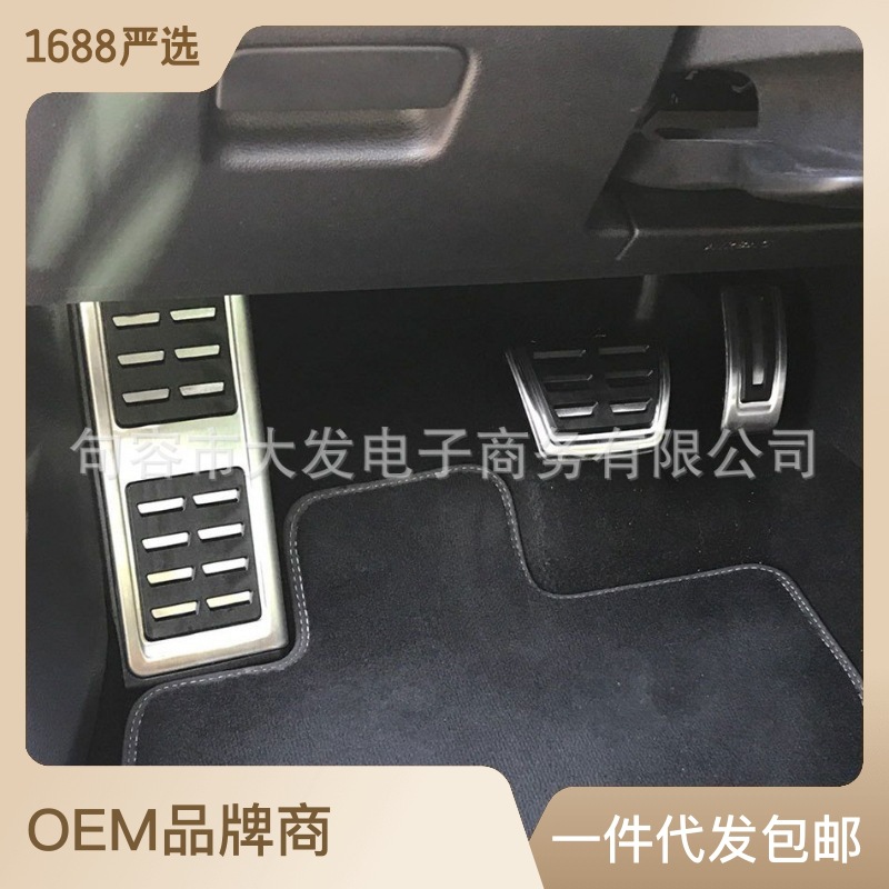 Применимый Volkswagen Golf Qi Tu Guan L Tan Ge 19 Sagitar 18 Pokela Lingdu 20 Armor Armor Периодическая панель