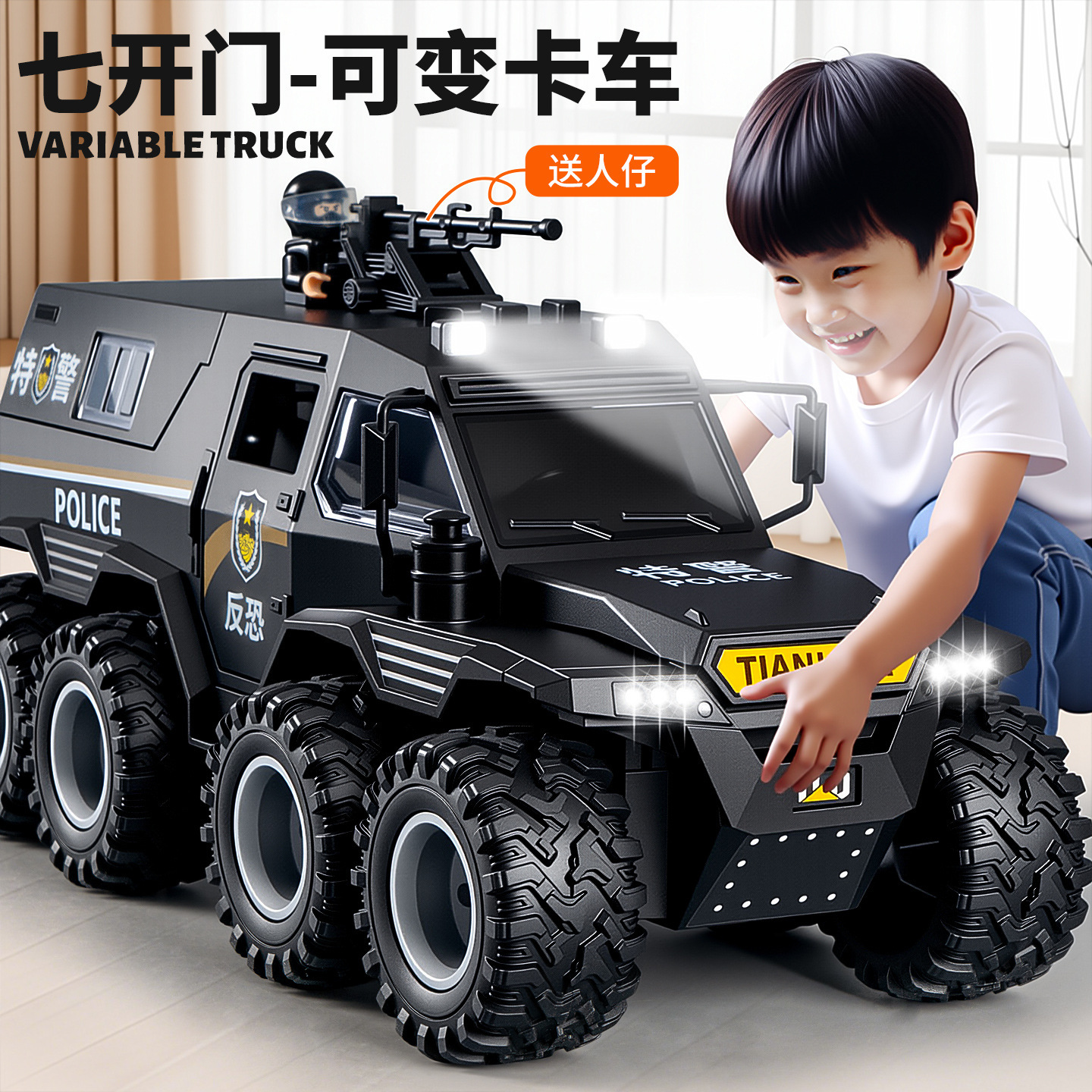 Boy toy 3-6 years old, car simulation, inertia armor, eight wheeled off-road vehicle, door can be opened, children's toy car