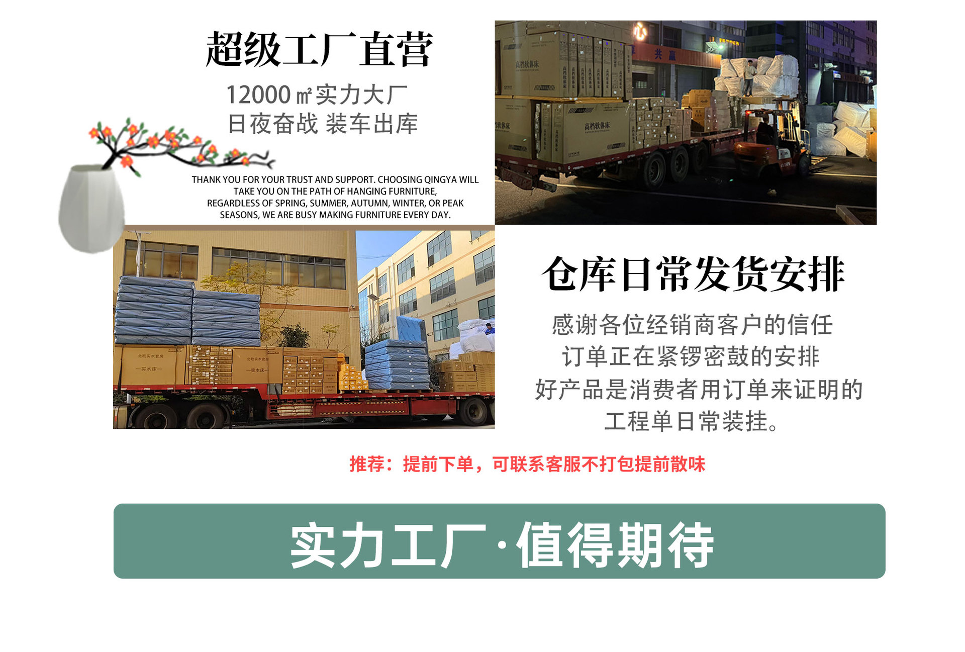 可伸缩实木岩板餐桌圆形暖菜电磁炉智能语音电动转盘方圆两用饭桌