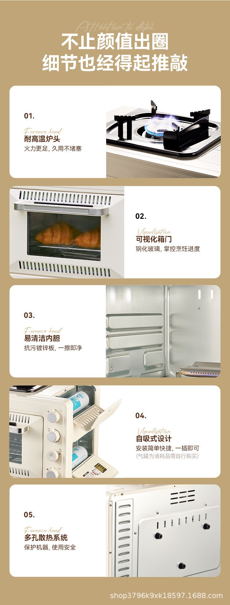 Outdoor multifunctional gas oven, barbecue grill, large capacity baking, small household card stove, camping, portable camping