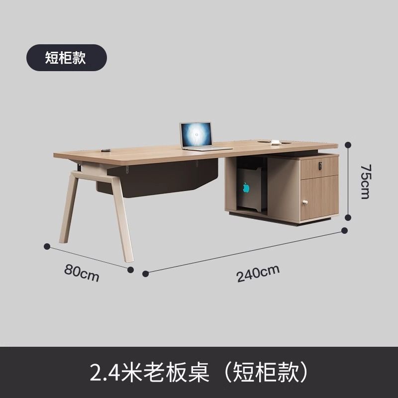 Office boss's desk, simple and modern, single person desk, manager's desk, luxurious executive desk, large desk, office furniture