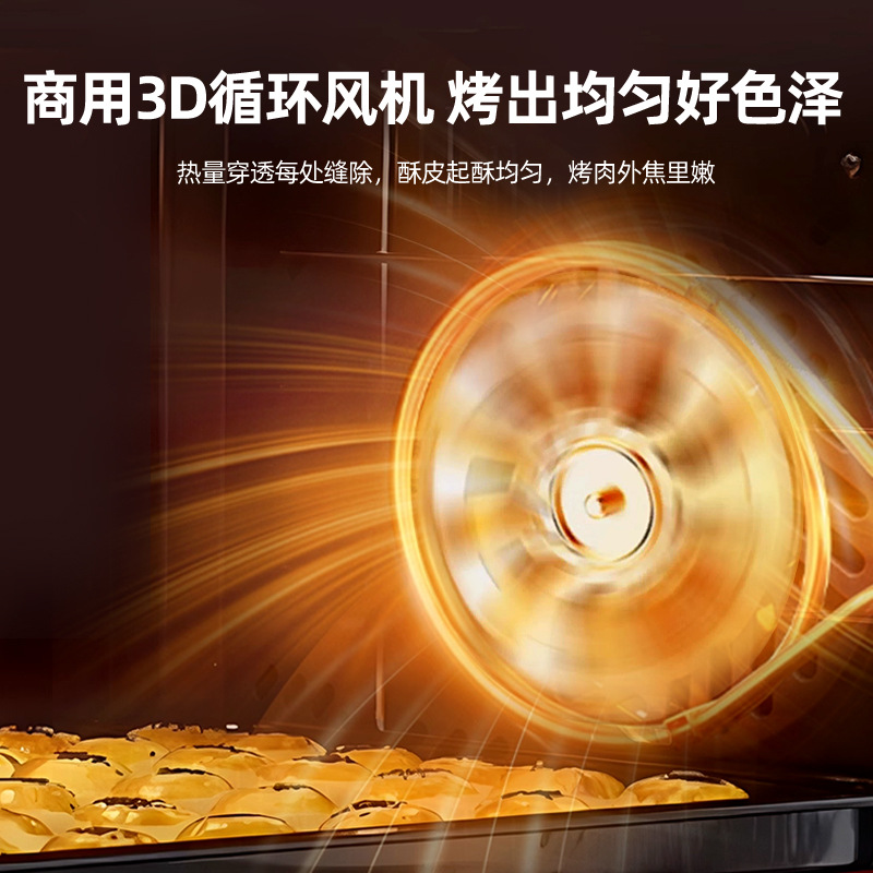 Rongshida 120 liter large capacity commercial oven hot air stove multi-layer baking household drying fermentation electric oven