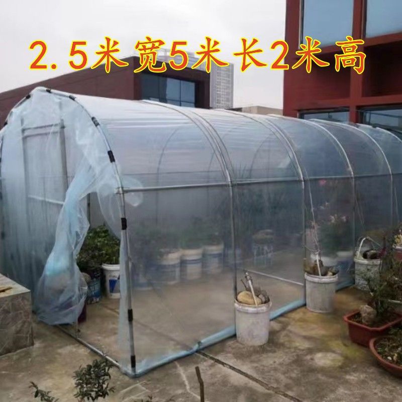 Household greenhouse, greenhouse, flower shed, warm room, simple sunroom, winter insulation, rooftop balcony, courtyard, succulent skeleton