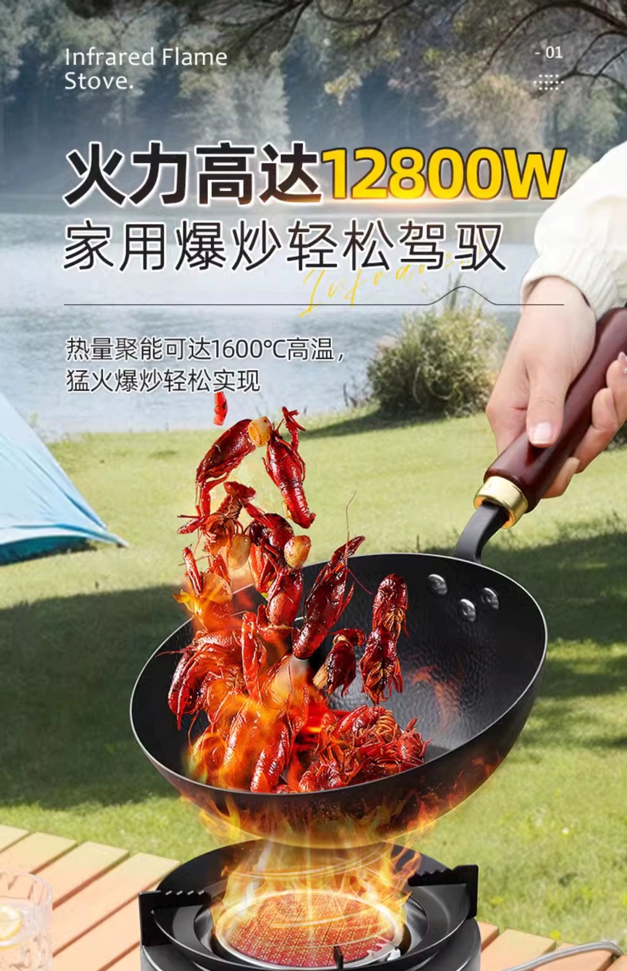 Card stove, outdoor portable tea stove, camping and picnicking equipment, complete set of gas stove, stove, detachable new model