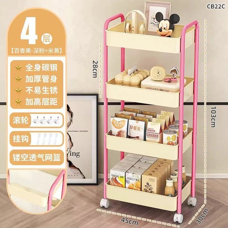 Small cart storage rack, floor standing multi-layer movable living room kitchen storage rack, dormitory snack storage cart wholesale