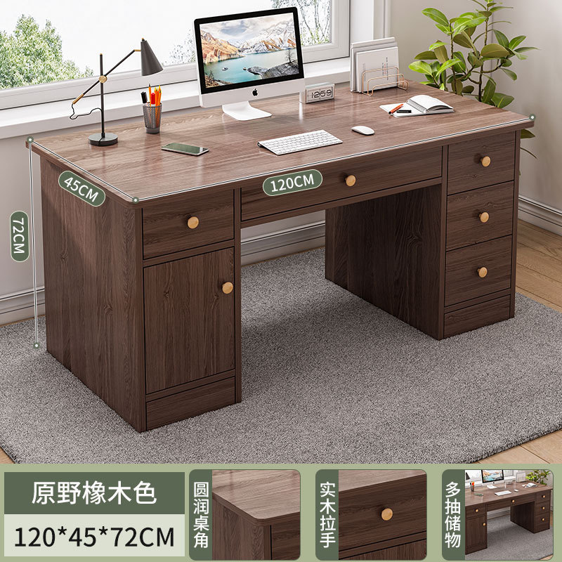 Office desk boss desk 2026 new light luxury simple office desk with drawers, employee position, leader computer desk