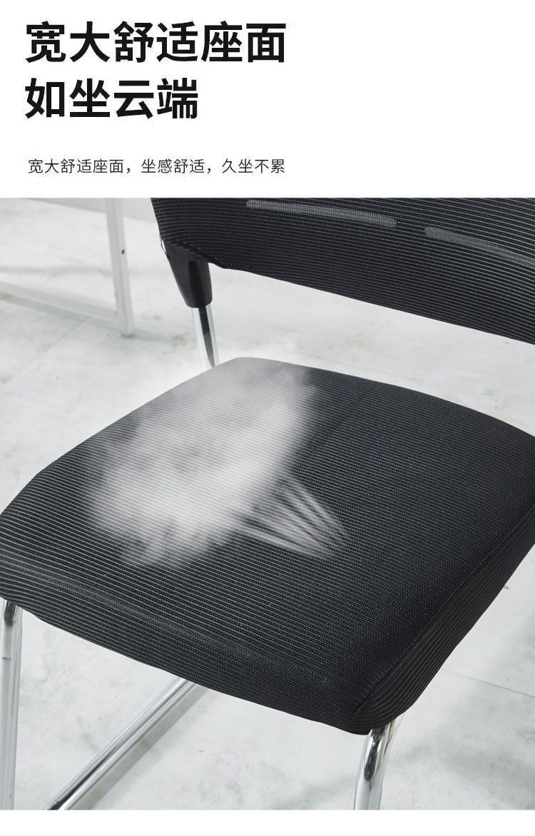 办公椅免安装简约无扶手会客透气靠背塑料网布椅人体工学会议椅子
