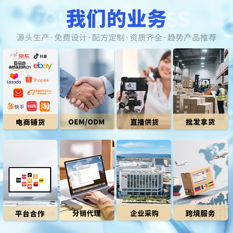 宠物社长 Очистка ушей салфетки уход по уходу за ухой.