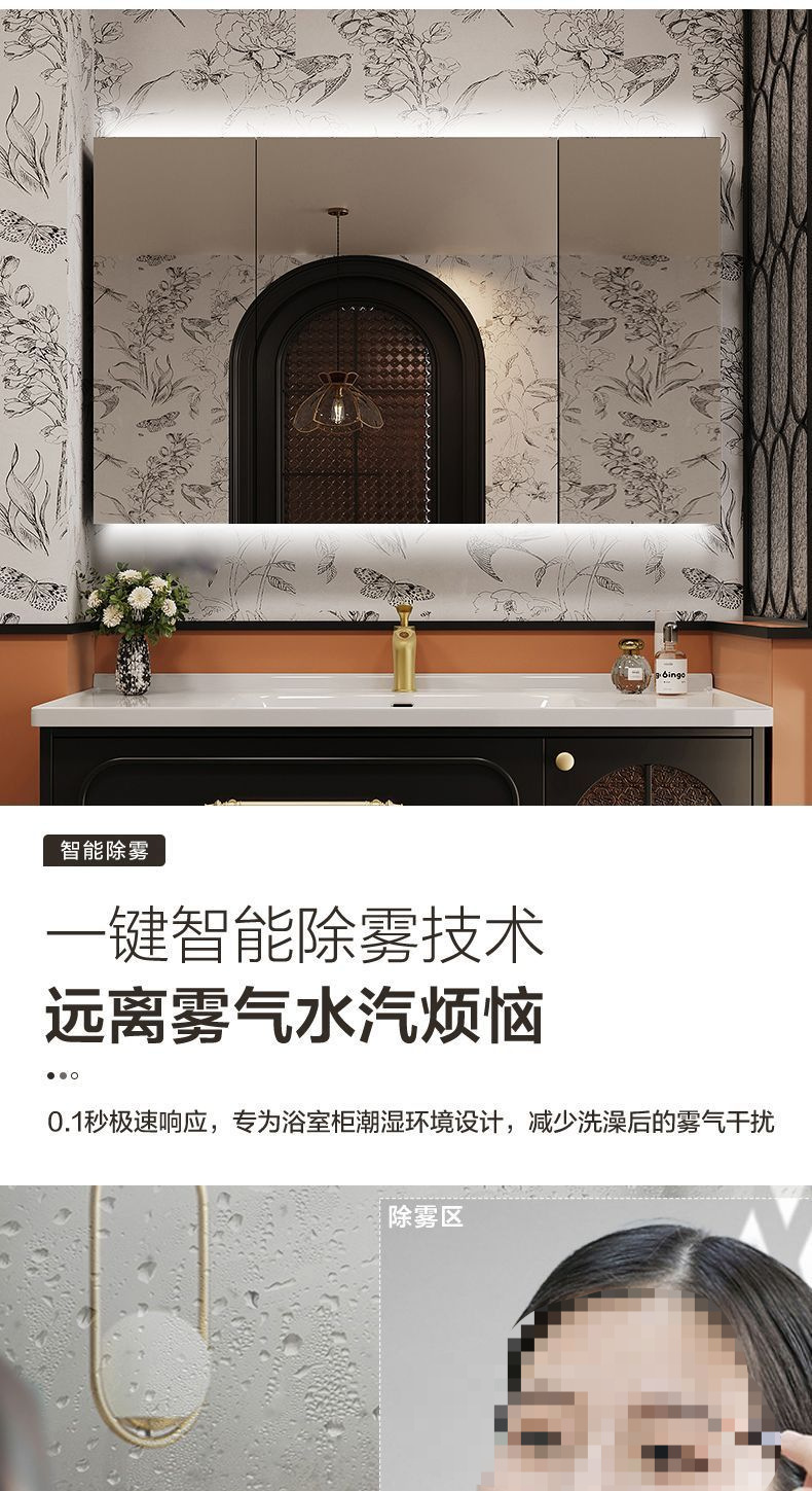 法式橡木烤漆浴室柜复古陶瓷一体洗手池卫生间洗漱台洗脸盆柜组合