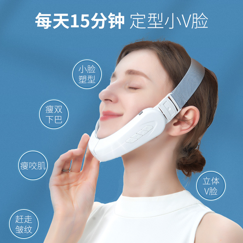 Косметический массажер для лица и V-линии PK180-J/O