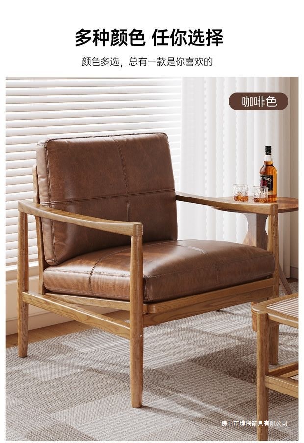 Кресло Hank из массива дерева Zhenyu Furniture