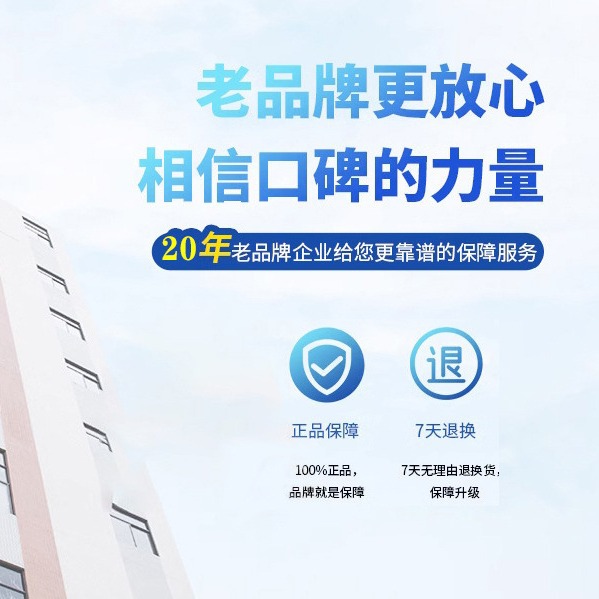 Инфракрасный прибор для прижигания ног Kenazaki