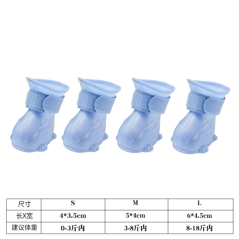 Dog Rain Rain Sheng Boat Berki Bear Teddy Jelly Rain Boot