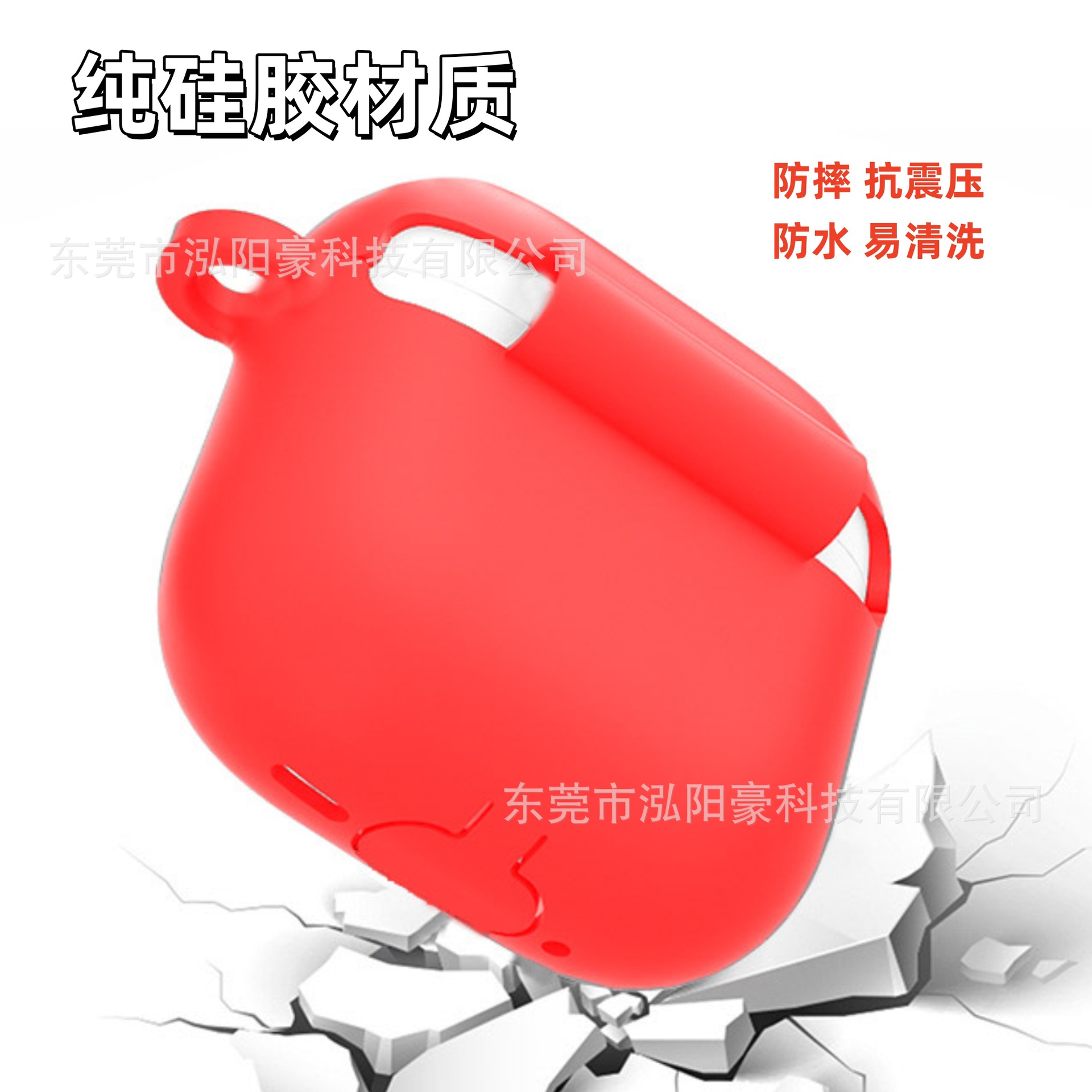 2024新款airpods4保护套适用苹果4代硅胶蓝牙耳机保护套耳机软壳