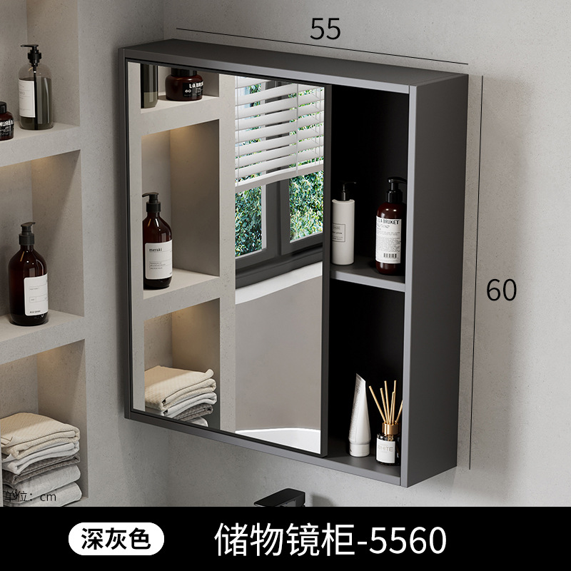 Beauty intelligent bathroom mirror cabinet, single cabinet, thickened wall mounted, intelligent with light and storage integrated mirror cabinet, mirror lens
