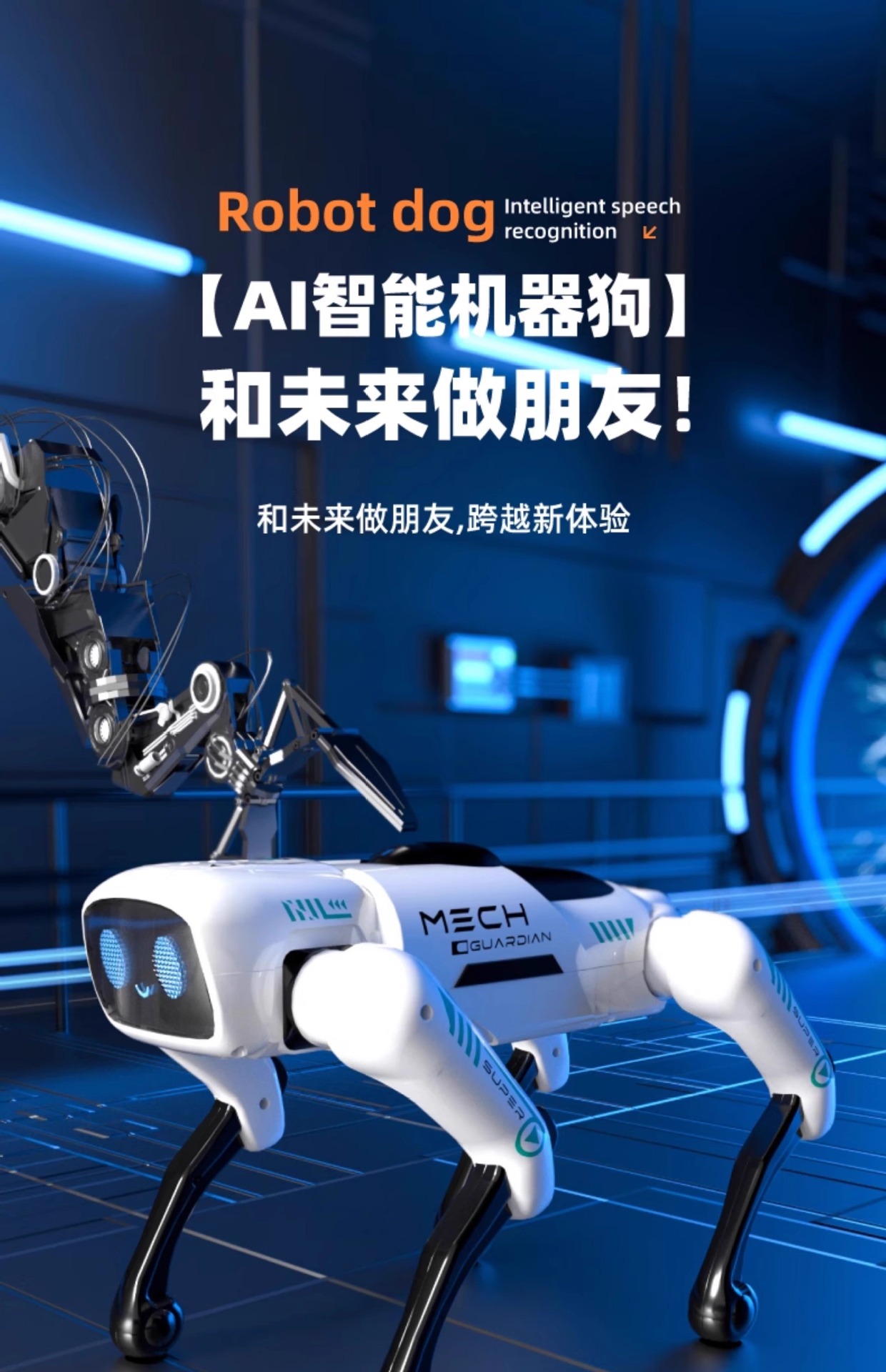 Cross border English Mechanical Dog AI Bionic Intelligent Robot Dog Remote Control and APP Controllable Simulation Technology Toy Dog