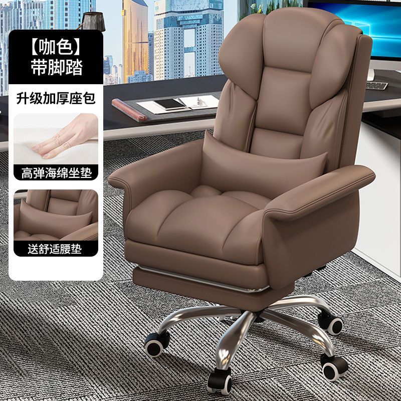 Эргономичное офисное кресло руководителя Xuxi Art xy-06
