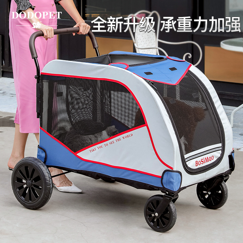 Bosimao Pet Cart Средние и крупные собаки, собаки, кошки, пожилые люди с ограниченными возможностями, прогулка на свежем воздухе, домашние животные для собак