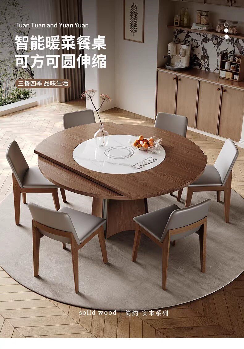 Middle ancient style solid wood rock board jumping table, household embedded warm cutting board, electromagnetic stove, rotatable telescopic dining table