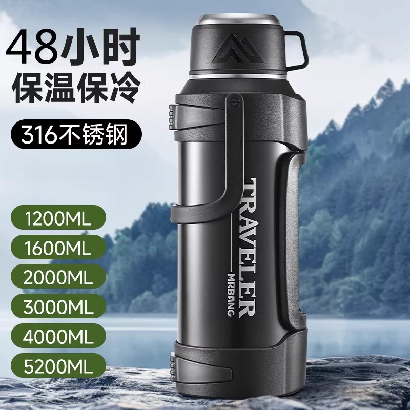 Extra large capacity 316 stainless steel insulated kettle, outdoor portable sports tea cup, extra large car travel kettle