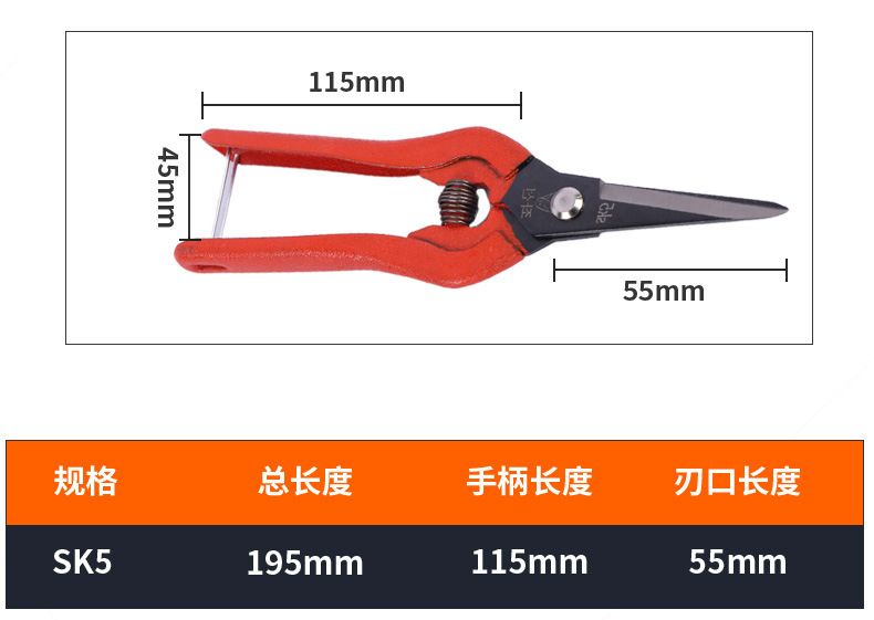 Korean Scissors Multi purpose Industrial Iron Sheet Electronic Scissors Manufacturer Wholesale Garden Spring Scissors Straight Head Pruning Scissors