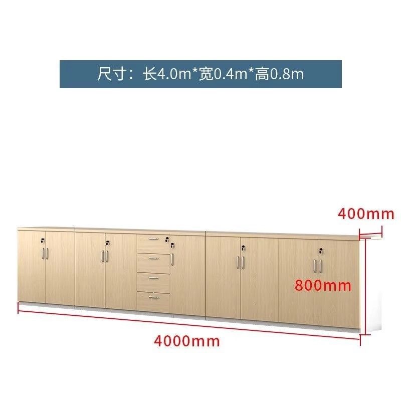 Офисный многофункциональный шкаф Yiling Furniture