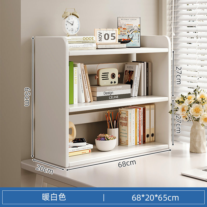 Desktop storage rack, home desk, narrow bookshelf, countertop storage cabinet, multi-layer cabinet, office desk storage rack