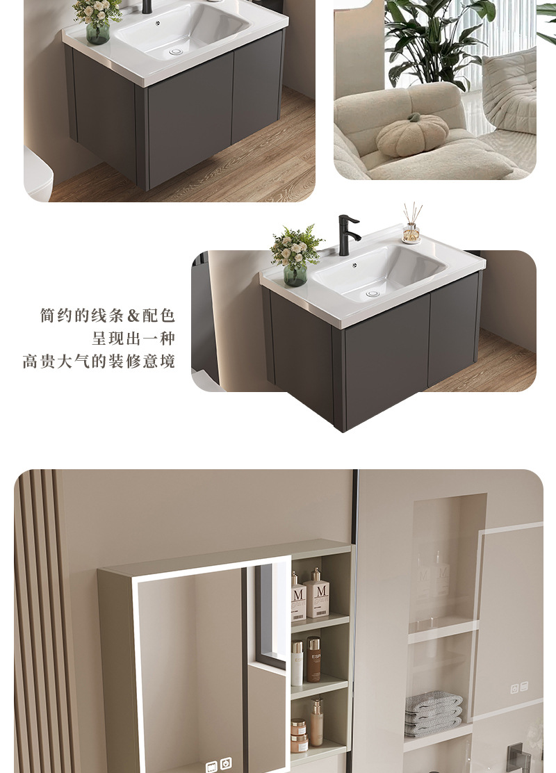 Honeycomb aluminum drawer bathroom cabinet ceramic integrated basin fully sealed mirror cabinet washbasin cabinet combination washbasin cabinet
