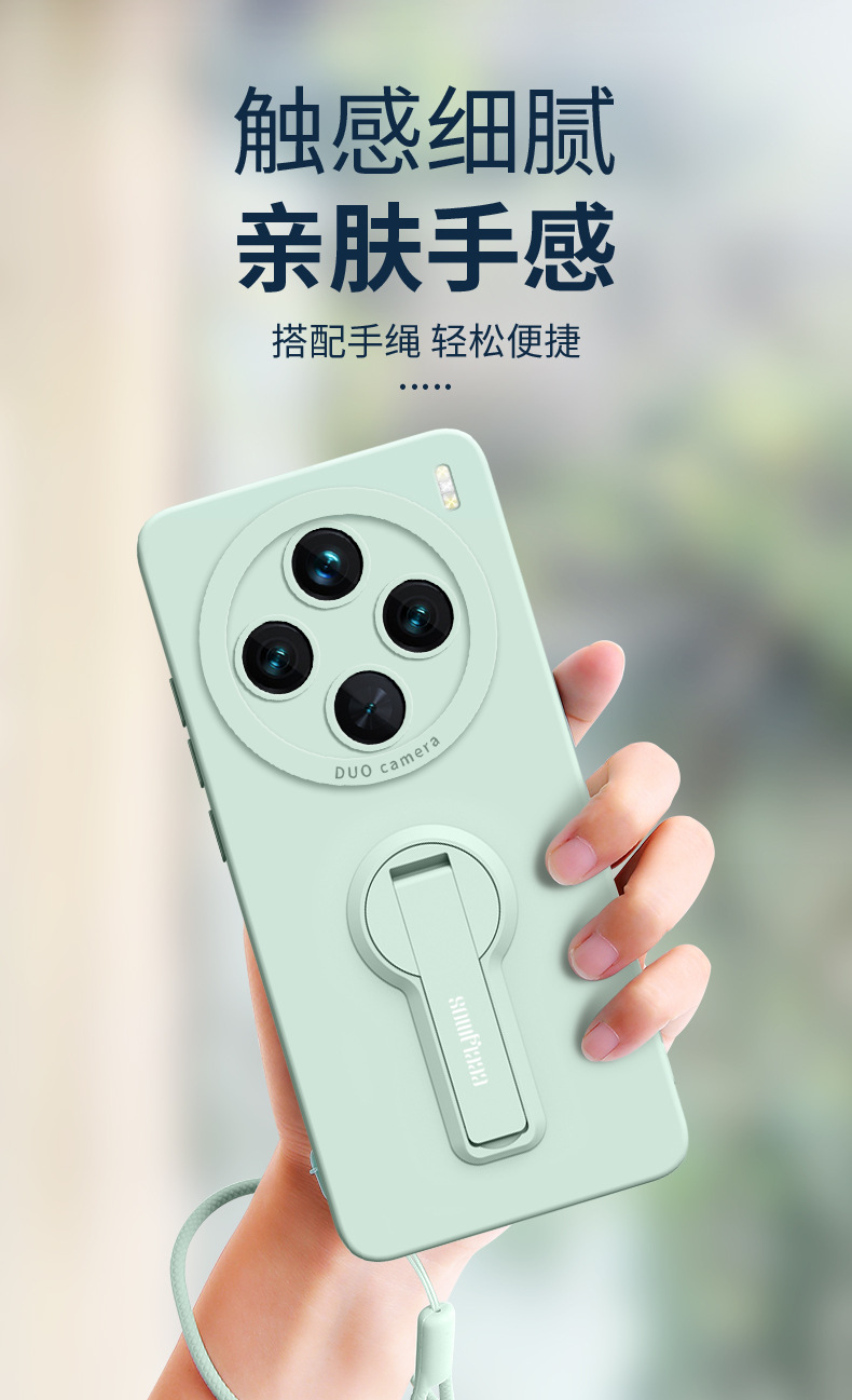 Suitable for VIVOx300 phone case X200 new model 100ultra anti drop 200pro MINI all inclusive x100Pro